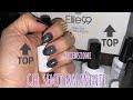 GEL SEMIPERMANENTE ÉLITE 99 💅|| LA MIA SINCERA OPINIONE || Rimuovo e applico i nuovi colori 🤩🖤