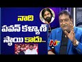 Pawan Kalyan is great person: Prudhvi Raj