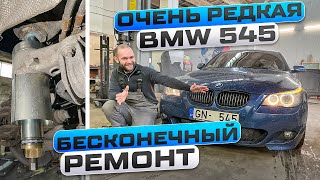 ОЧЕНЬ РЕДКАЯ BMW 545 E60 на РУЧКЕ / ТАКИХ БОЛЬШЕ НЕТ