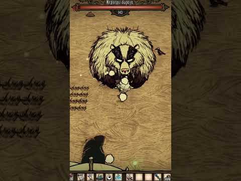 ФАРМ НОВОГО  босса - ЛУННЫЙ МЕДВЕДЬ - БАРСУК без УРОНА в Don't Starve Together  #dst #shorts  #дст