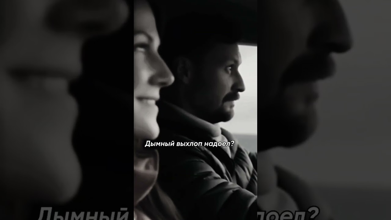 H2 Element помогает подготовить автомобиль к дальним поездкам.