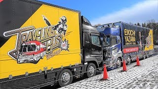 矢沢永吉「TRAVELING BUS 2017」ツアートラック エンジン