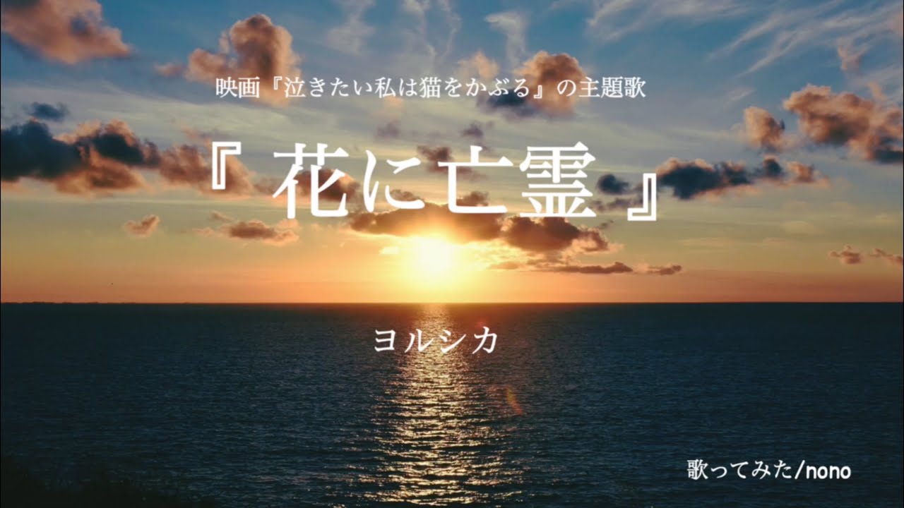 パズドラ 8 月 チャレンジョー