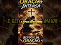 USE A SUA FÉ ORE!#shorts #deus #fe #jesus #viralvideo #youtubeshorts