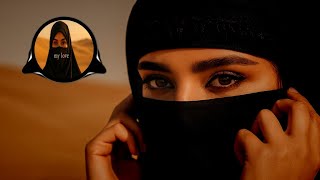 Arabic Remix New Song 2025 My Soul, My Love Arabic Gana Arabic Song New Arabic Gana