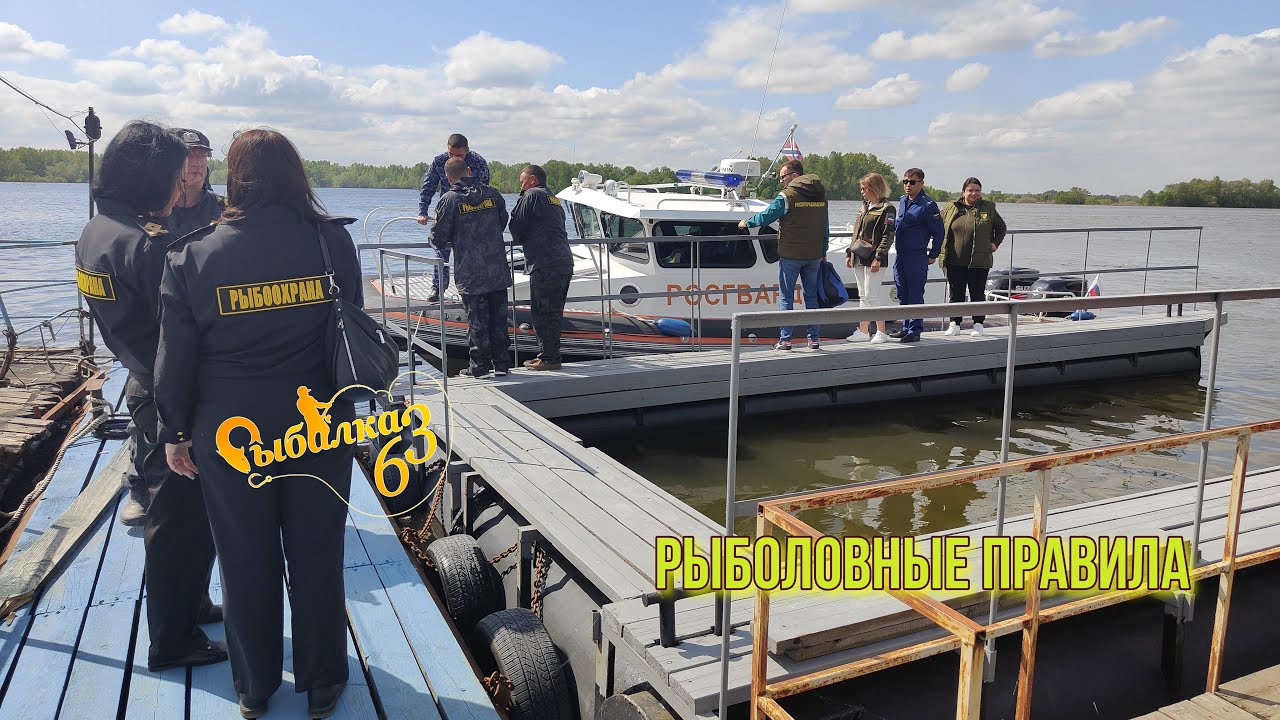 Озера Челябинской области, на которых запрещено плавание с мотором