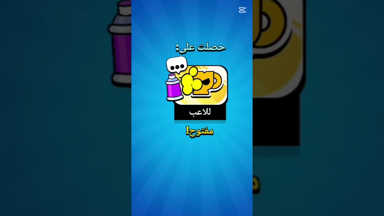 NEW ESPORT EVENT(NEW PIN)