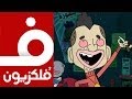 سعد يرقص اجمد رقص شعبي على مهرجان شعوذة الزغاليل سعد يرقص اجمد رقص شعبي على مهرجان شعوذة الزغاليل