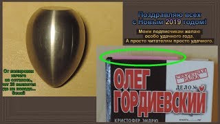 Советы. Юмор. Закладка для книги. Блюдо курица с пивом. Токарю.