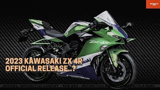 THE ALL NEW 2023 KAWASAKI NINJA ZX 4R RELEASE DATE - YouTube