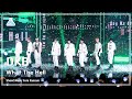 [예능연구소] DKB – What The Hell (다크비 – 왓 더 헬) FanCam | Show! MusicCore | MBC231216방송