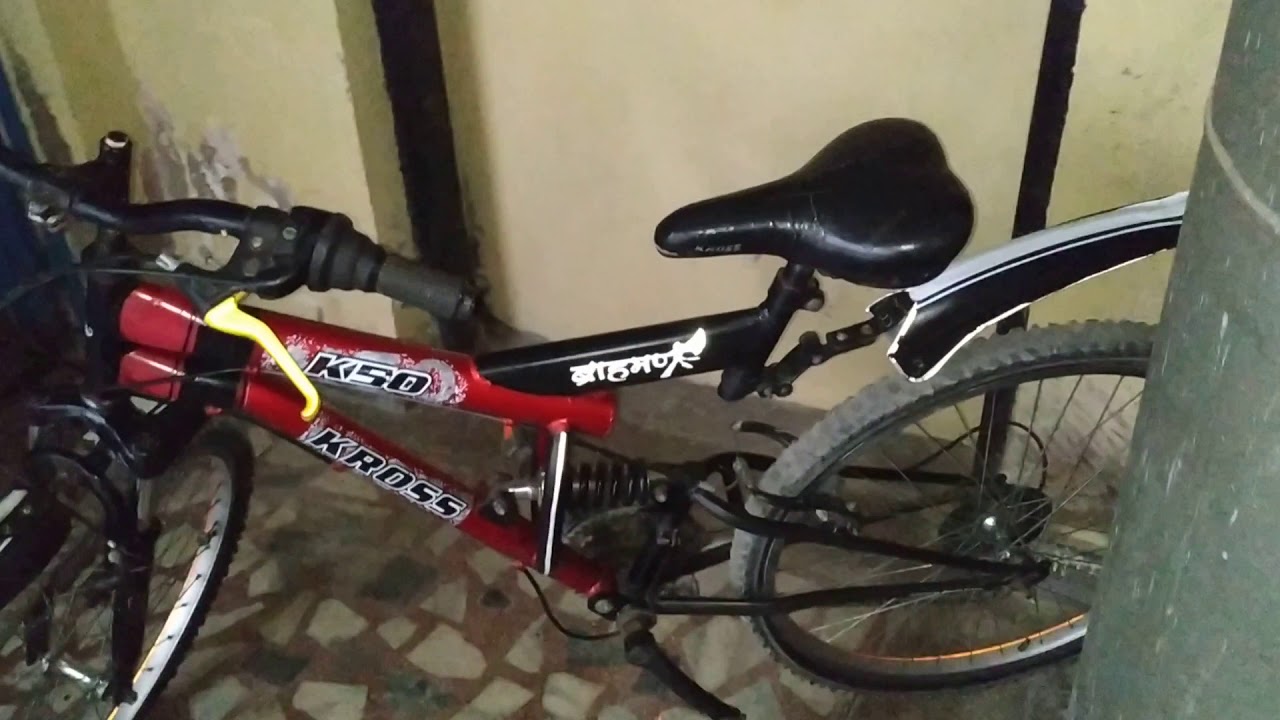 kross k 50