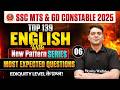SSC GD English Classes 2026 | SSC English Most Expected Questions | SSC MTS English by Vivek Sir