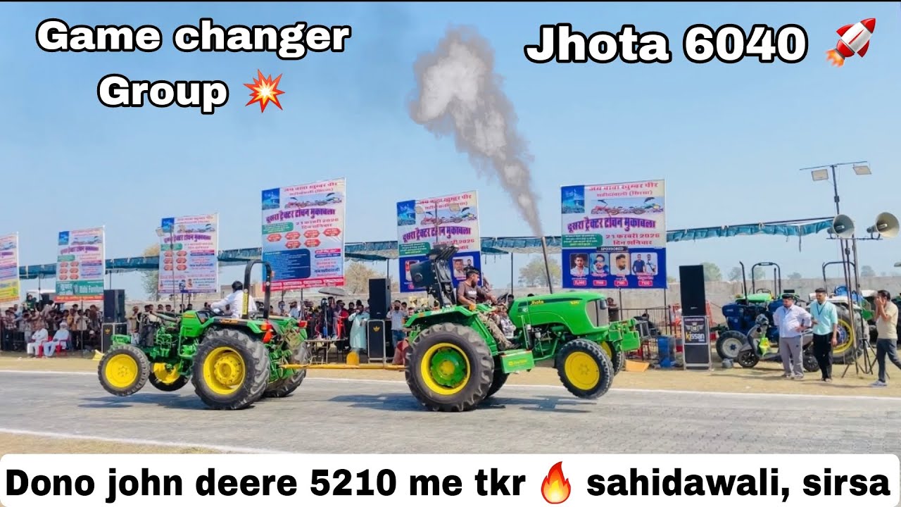 Tractor⛓️‍💥🚜Tochan mukabla sahidanwali(Sirsa)Jhota6040 v/s jd5210// ट्रेक्टर टोचन महा मुक़ाबला🤘