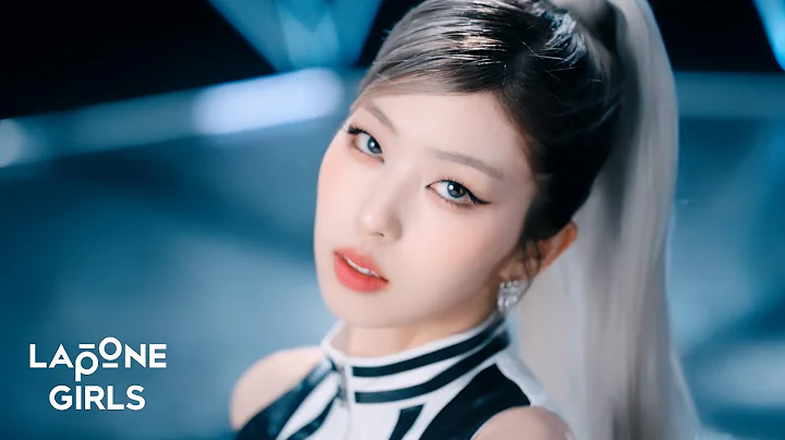 IS:SUE (イッシュ) 'SHINING' MV Teaser 2