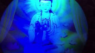 Buddha machine