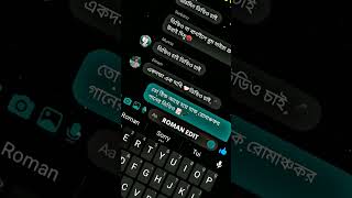 Messenger group video Xml .. #motiongraphics #foeyoupage #duet #shakealightmotion #foryourpage #love