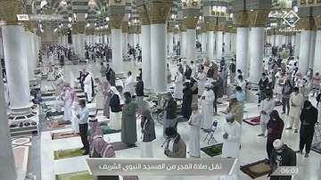 فجر الجمعة 2 جمادى الاخرة 1442 هـ آواخر سورة {آل عمران} الشيخ: أحمد الحذيفي