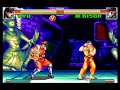 Ryu's Ending Super Street Fighter II Turbo Revival GBA
