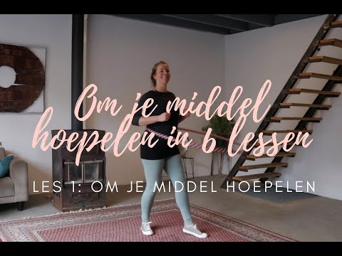 Video: Hoe Om Te Leer Om 'n Hoepel Te Draai