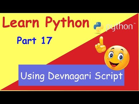 Programming in Python Part 17 (Using Devanagari Fonts)
