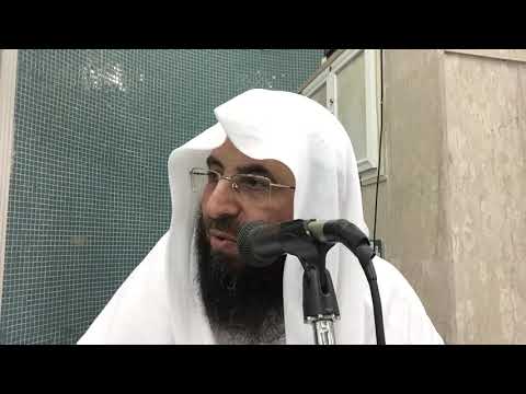 تحقيق وتتمة القول في حكم صلاة الجماعة
