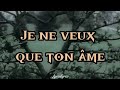 Videoclub - Amour Plastique (Lyrics)