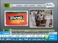 الشاعرعبدالله الشمري شيلة ياعادل الميل 