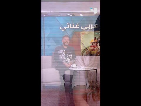 مريم الخشت تتحدث عن تفاصيل الحادث الذي تعرضت له أثناء تصوير مجنونة بيك
