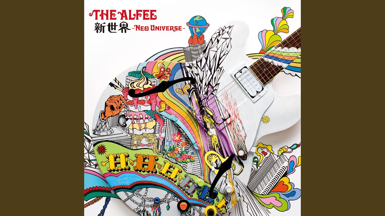 Liverpool Kara Toku Hanarete