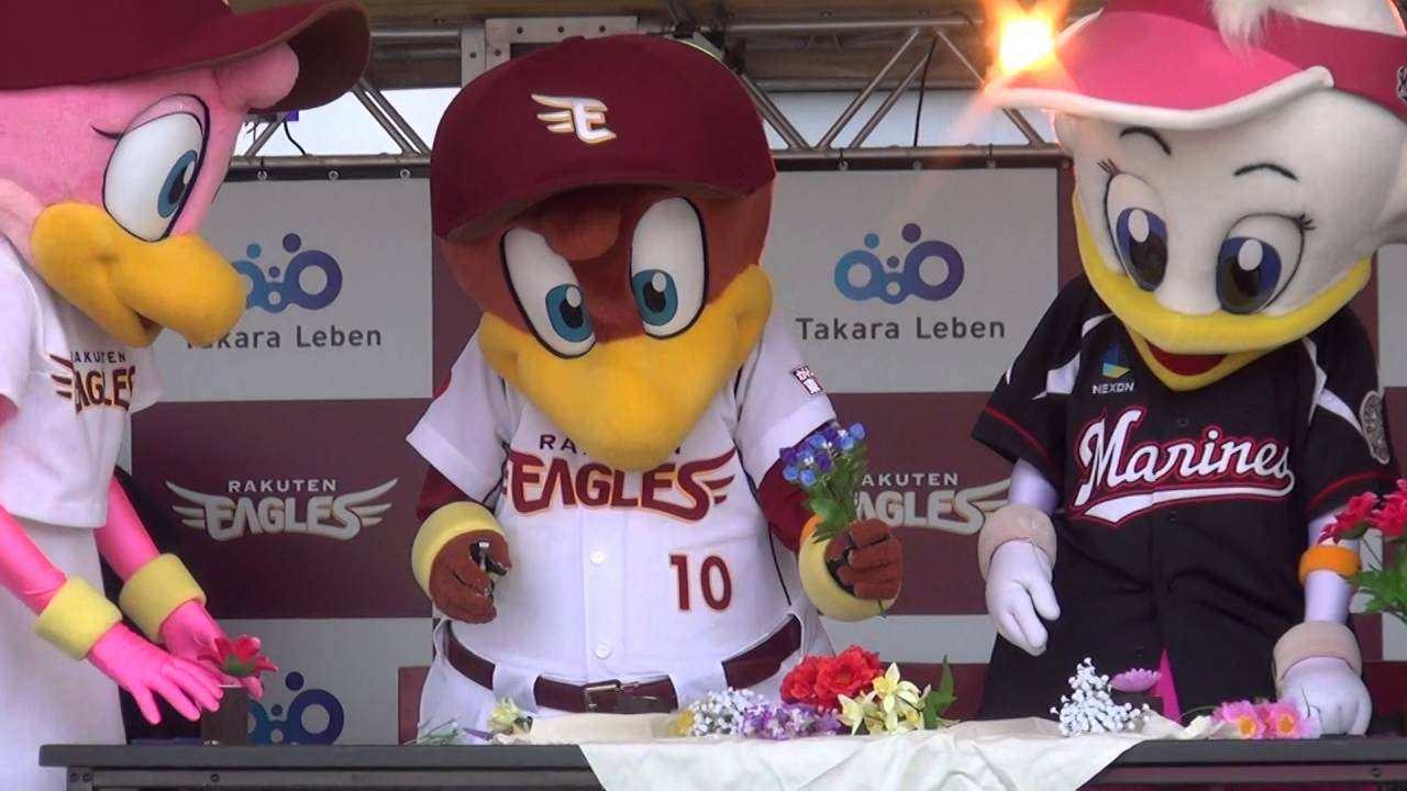 楽天イーグルス みんなの人気者 クラッチくん クラッチーナちゃん スター引越しセンター の引越しメディア