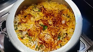 ऐसी मटन बिरयानी की लोग उंगलिया चाटते रह जाए - Mutton Biryani - Mutton Biryani In Pressure Cooker