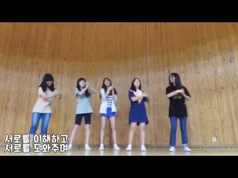 교실에서 찾은 희망 유촌초등학교6학년2반
