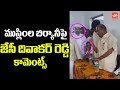 J.C.Diwakar Reddy interesting comments on biryani in marriages