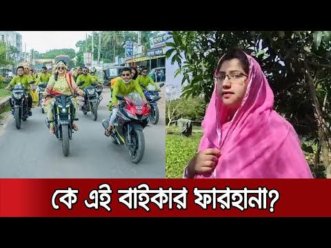 ভিডিও: আমি কেবিন বা আইসোলেশনে আছি