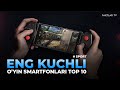 ENG KUCHLI O'YIN SMARTFONLARI 2019 / ЭНГ КУЧЛИ СМАРТФОНЛАР 2019