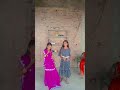 kala bindi #dance #nicee #song #bhojpuri song # please support me