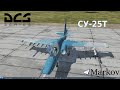 СУ-25Т / Запуск, Взлет, Уход на второй круг, Посадка / DCS World