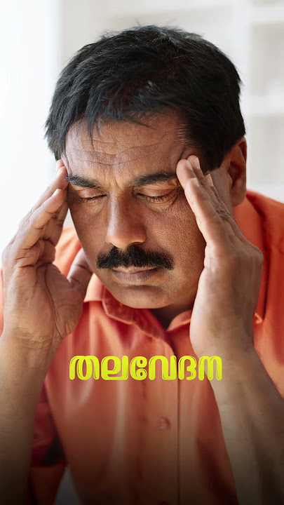 kalonji cures every disease except death #shorts