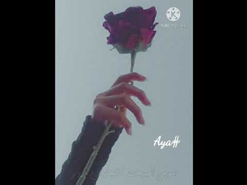 تجمدت ابتسامتي وبقت ع وجهي ستوري تركي