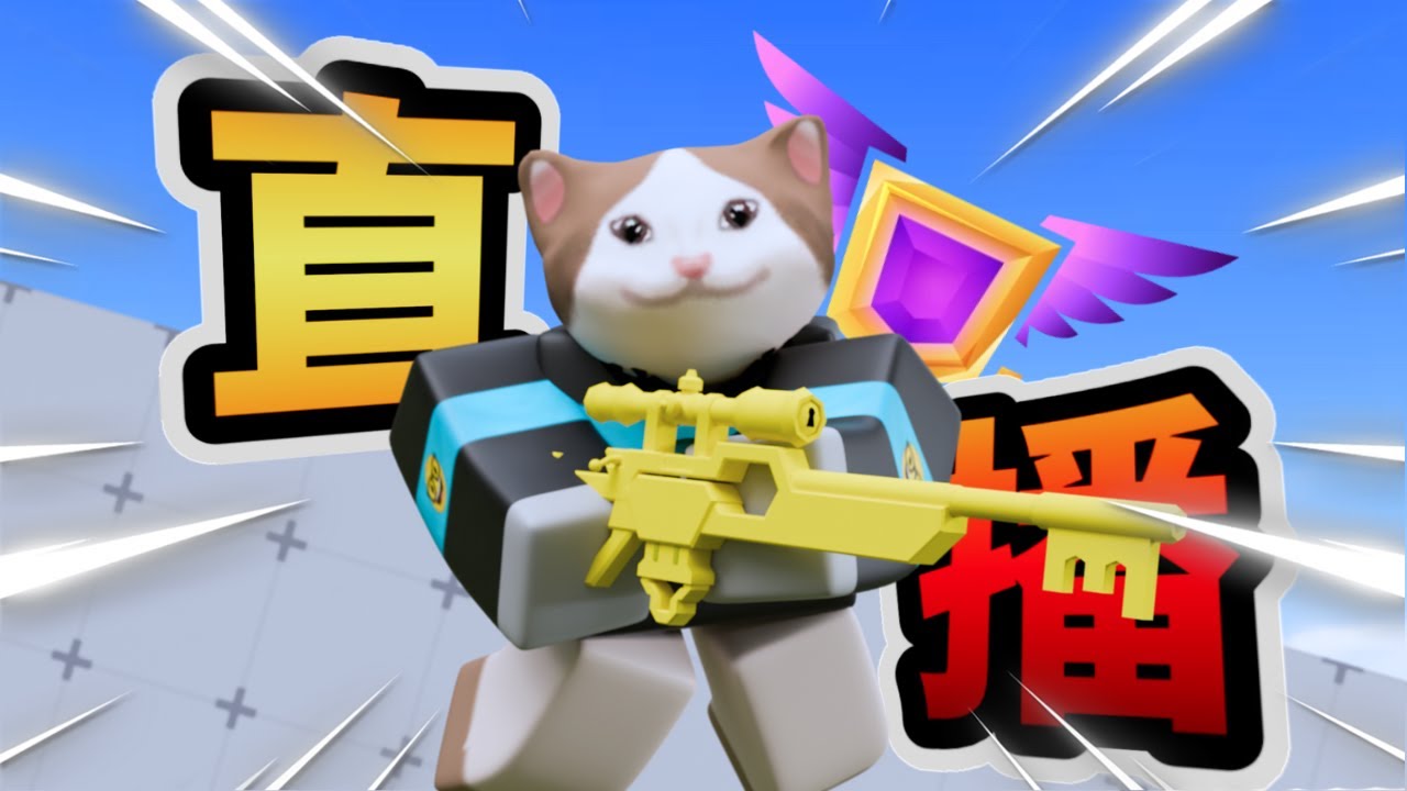 Участники соревнований | Прятки - Победитель добавляет в друзья 🔥 Сегодня игра, скорее всего, буд...