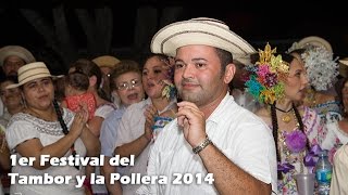 LA SORTIJA QUE ME DIO, Tamborito panameño - 👉 Yejo Cedeño