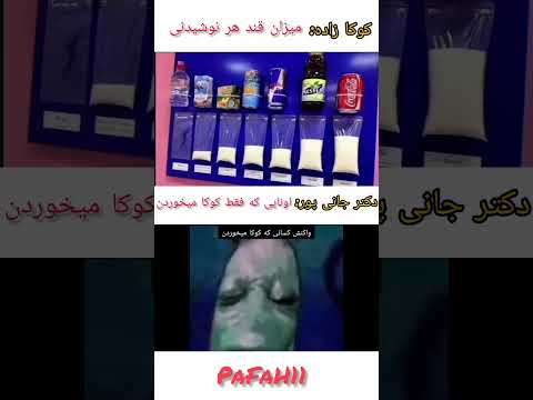 کالاف موبایل گیم گان لجندرایگان  گوست گان متیک کالاف ایرانی کالاف دیوتی موبایل