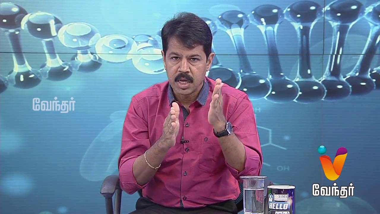 Hello Doctor - [Epi- 381] | 