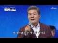 못난 놈 이것이 트롯 마스터 진성의 내공 신청곡을 불러드립니다 사랑의 콜센타 30회 TV CHOSUN 20201029 방송 못난 놈 이것이 트롯 마스터 진성의 내공 신청곡을 불러드립니다 사랑의 콜센타 30회 TV CHOSUN 20201029 방송