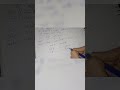 Ratio and proportion for upsi and other competative exams#ratioprotiontricksforupsi#upsiupdate#cgl