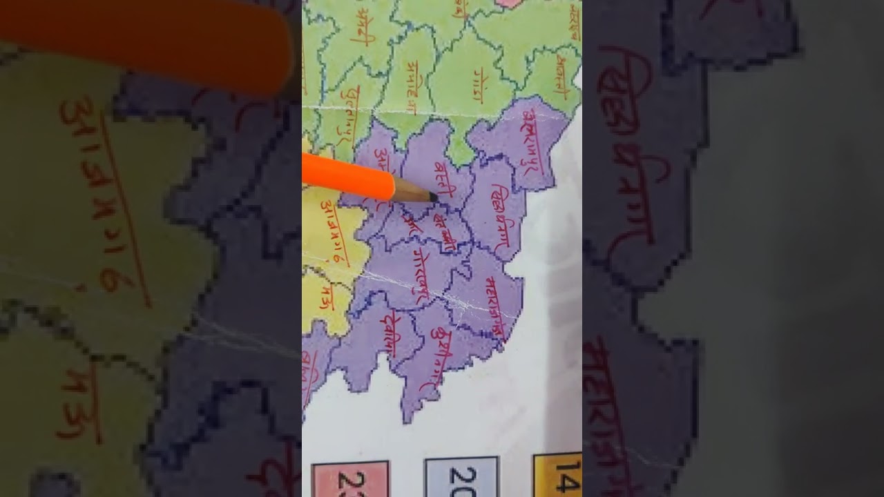 UP election 2022 Final survey The election mirror part 2