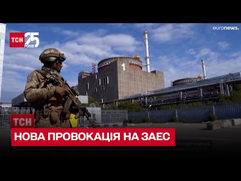 🔴 Росія готує