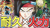 Sdbh 守りのカードなのに火力も超優秀 今弾シークレットのバーダックを使ってバトスタ ゆっくり Voiceroid実況 Youtube