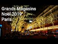 Grands Magasins de Paris - Noël 2019